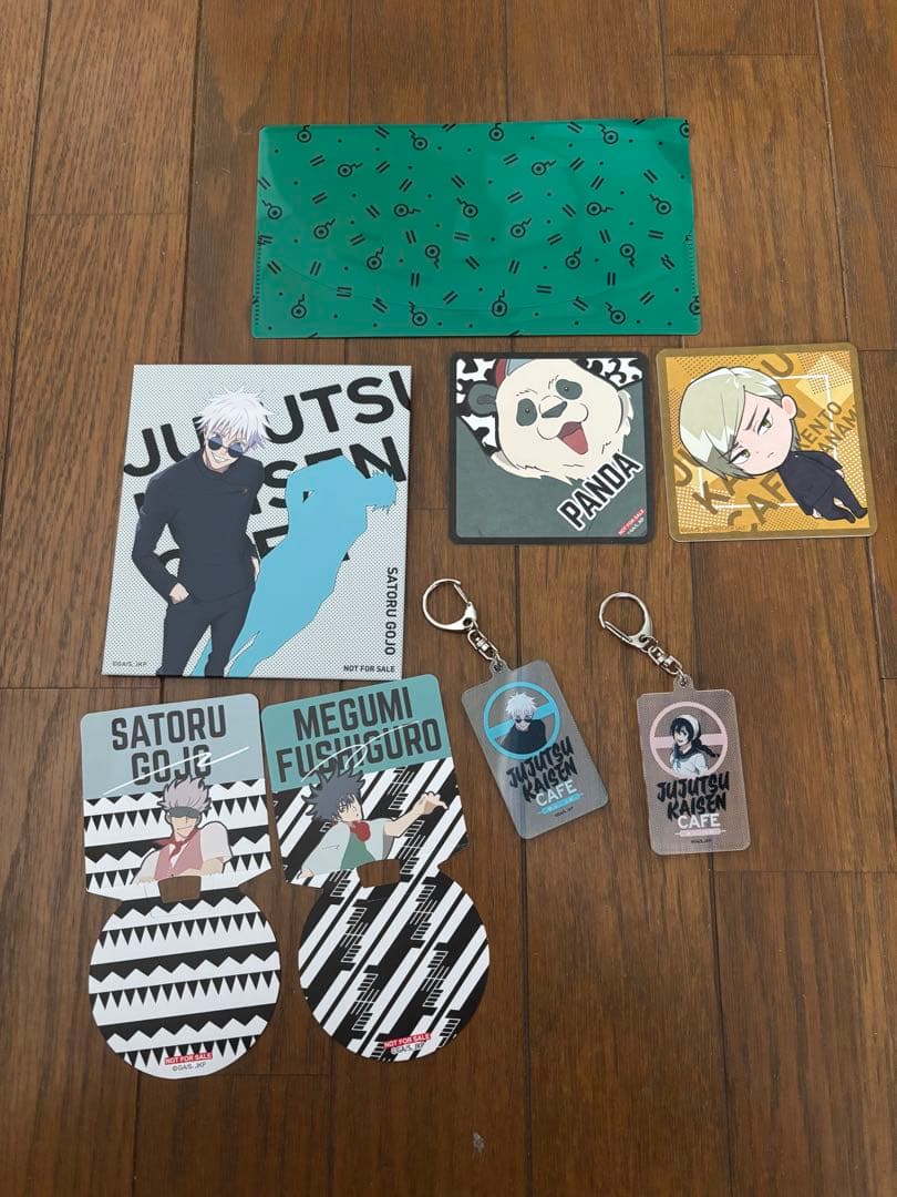 呪術廻戦　グッズ　レア品あり