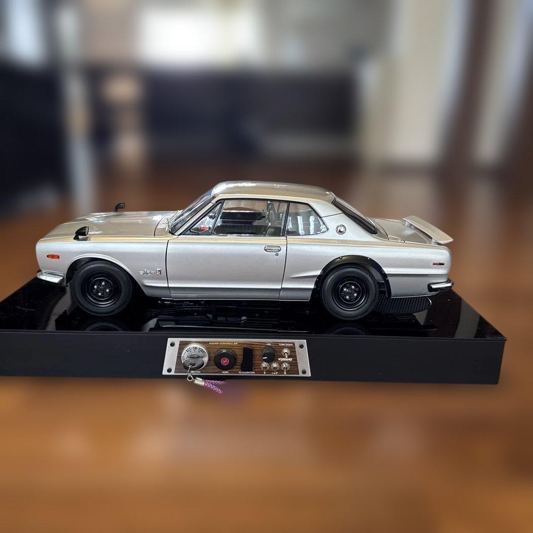 アシェットスカイライン2000 GT-R モデル約1／8５６cm