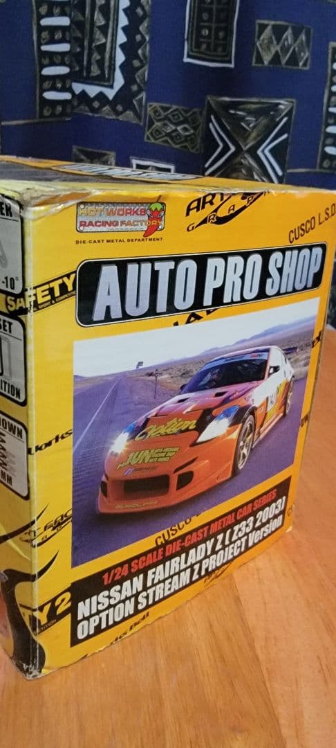 ホットワークス 1/24 OPTION STREAM Z33 2003