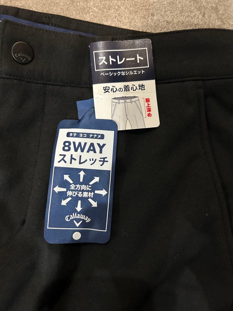 キャロウェイ ロングパンツ