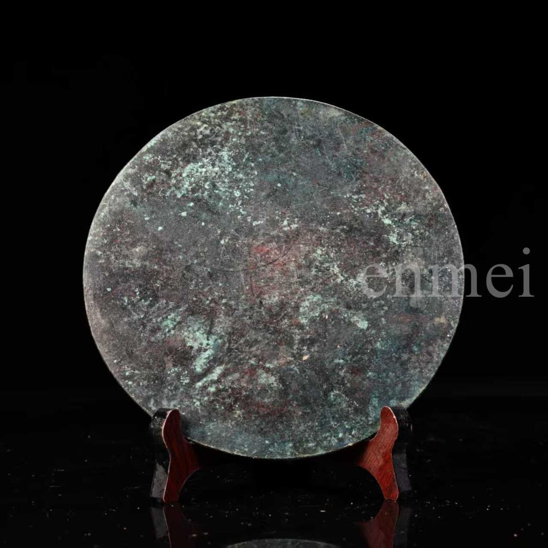 中国古美術・珍品旧藏・ 魚文様・錯金青銅鏡・装飾円盤・純銅製・文房置物・風水開運