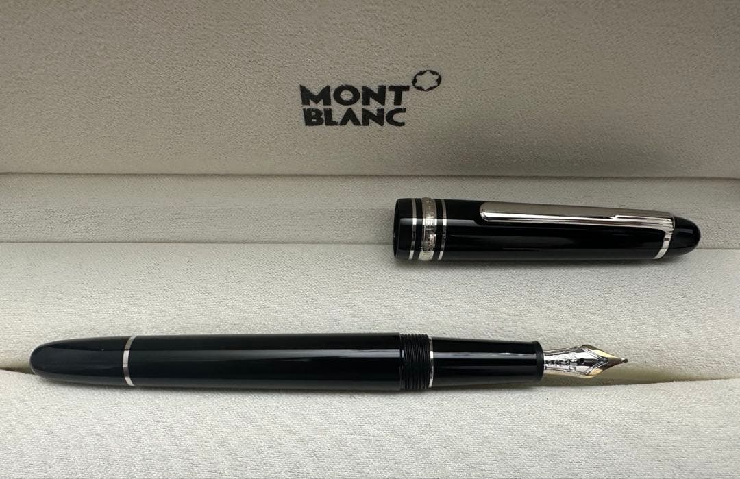 [美品]モンブラン万年筆 4810 マイスターシュテュック プラチナ クラシック