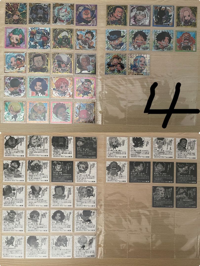 ワンピースシールlog1〜12コンプパラレルあり