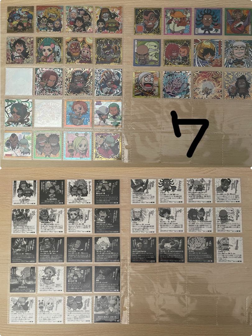 ワンピースシールlog1〜12コンプパラレルあり