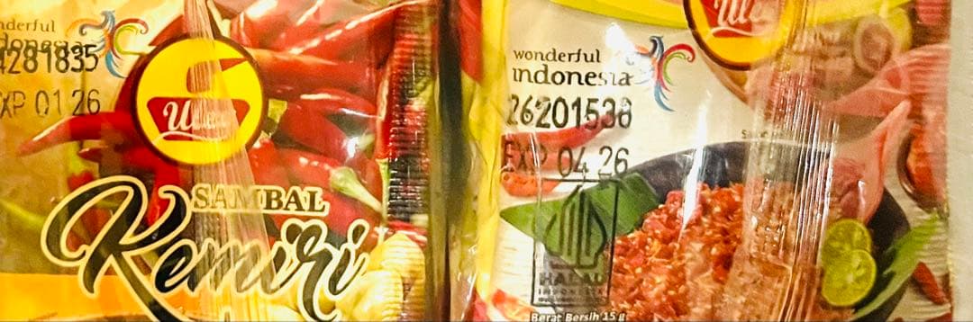Sambal Uleg インドネシアの人気調味料セット 合計650個