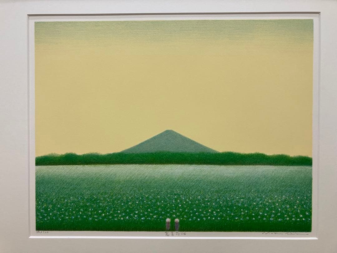 府川 誠 「蕎麦花畑」シルクスクリーン サイン入り 50/300