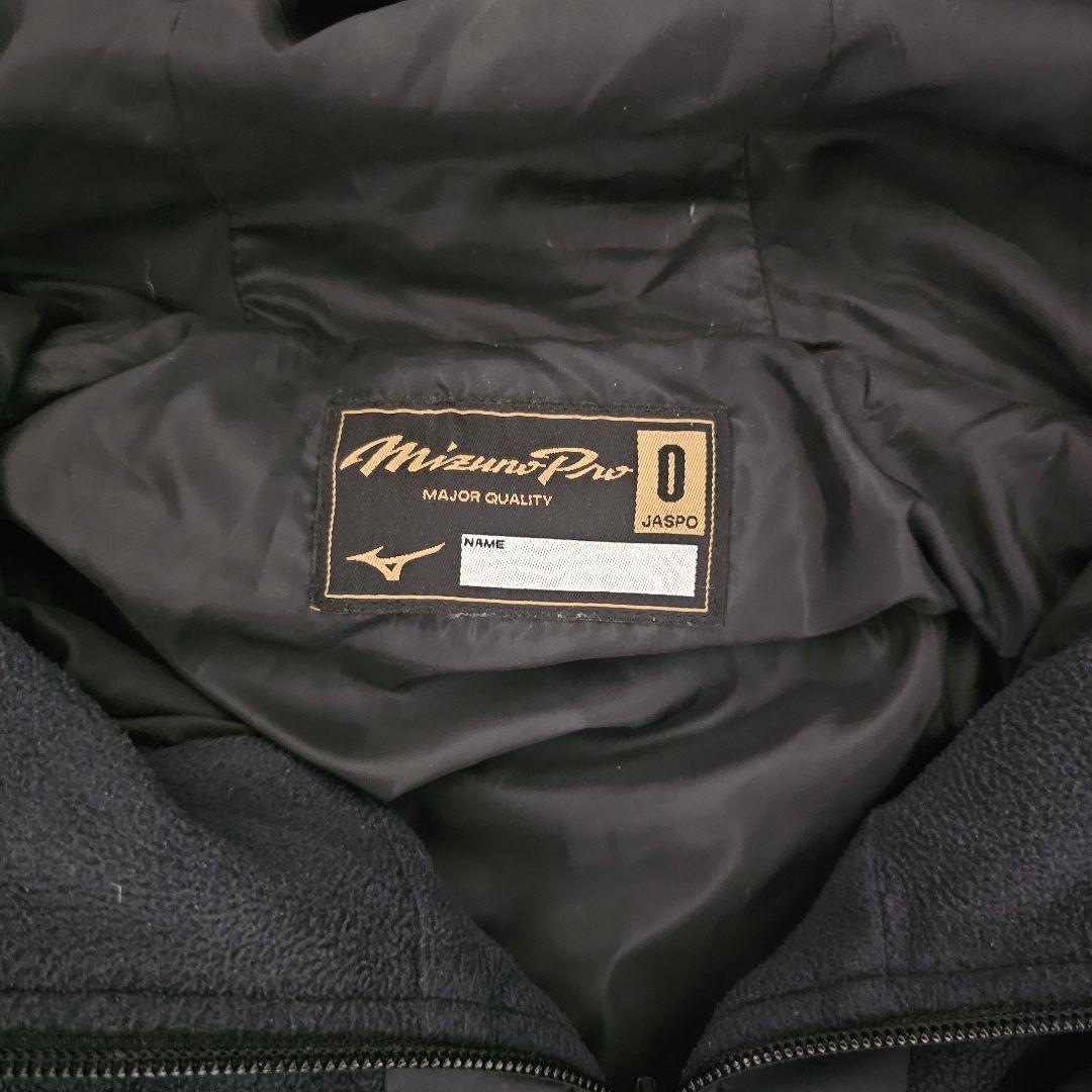ミズノプロ フリース フルジップパーカー ブラック Oサイズ