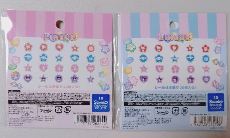 おはじきシール　サンリオ　平成キャラクター