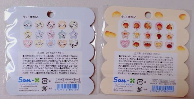 おはじきシール　サンリオ　平成キャラクター