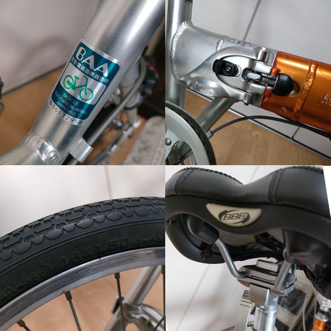 パナソニック ライトウィング B-TW872K 18型 7速 折りたたみ自転車