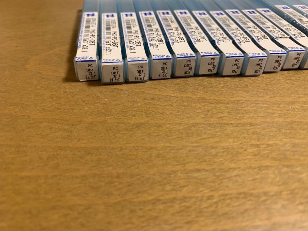 ボールエンドミル