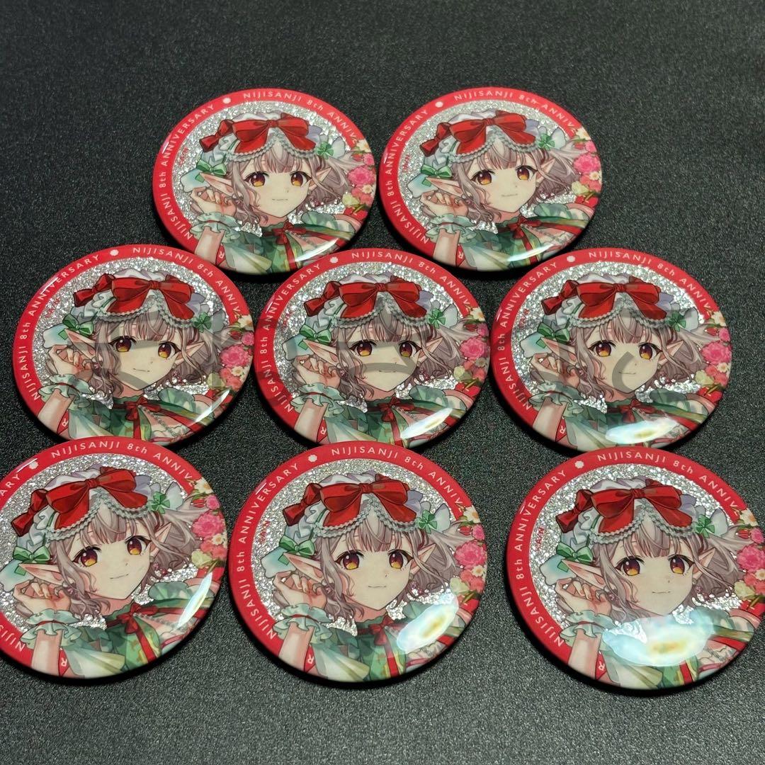 にじさんじ　8周年　グリッター缶バッジ　える