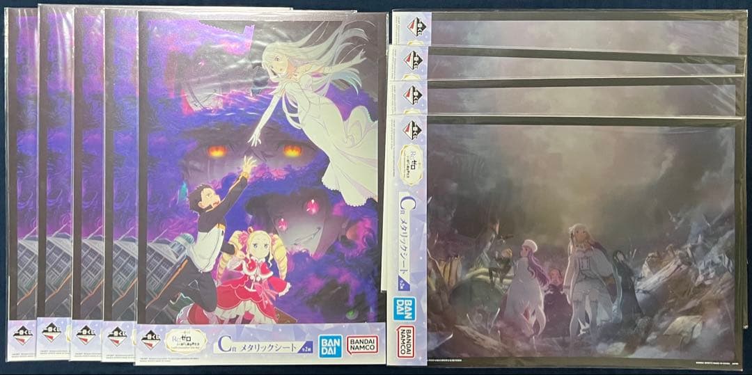 一番くじ Re:ゼロから始める異世界生活 計107点セット ラストワン賞2個
