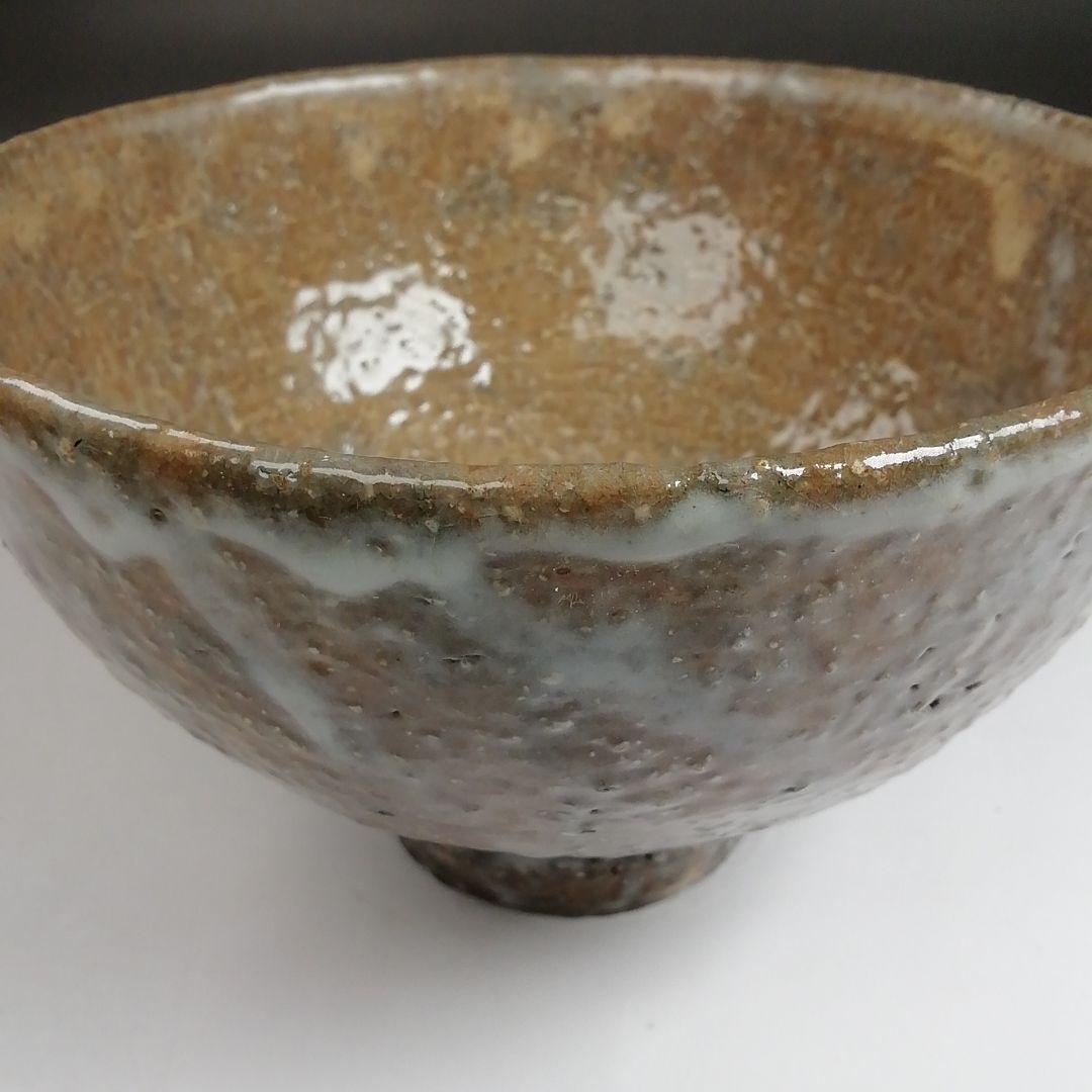 Ｓ８８２　茶碗　『萩焼』『松唐山窯』共箱　抹茶碗　茶道具