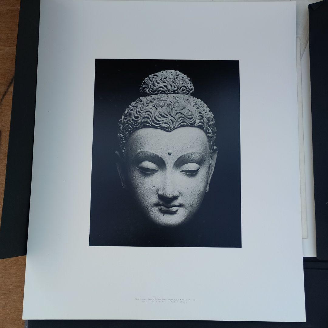 P4047）PPS通信社の創立25周年記念 写真集