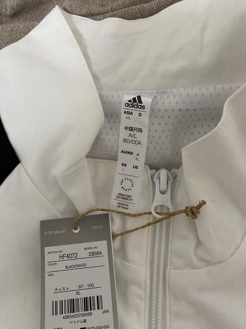 【完売品】　ドイツ代表　ICONジャケット　XLサイズ