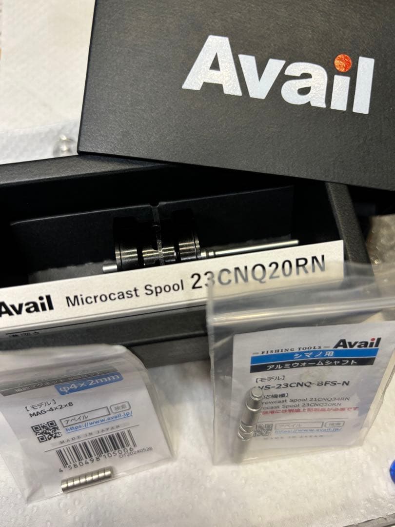 アベイル　23カルカッタコンクエストBFS用 ナロースプール3点セット　未使用♪