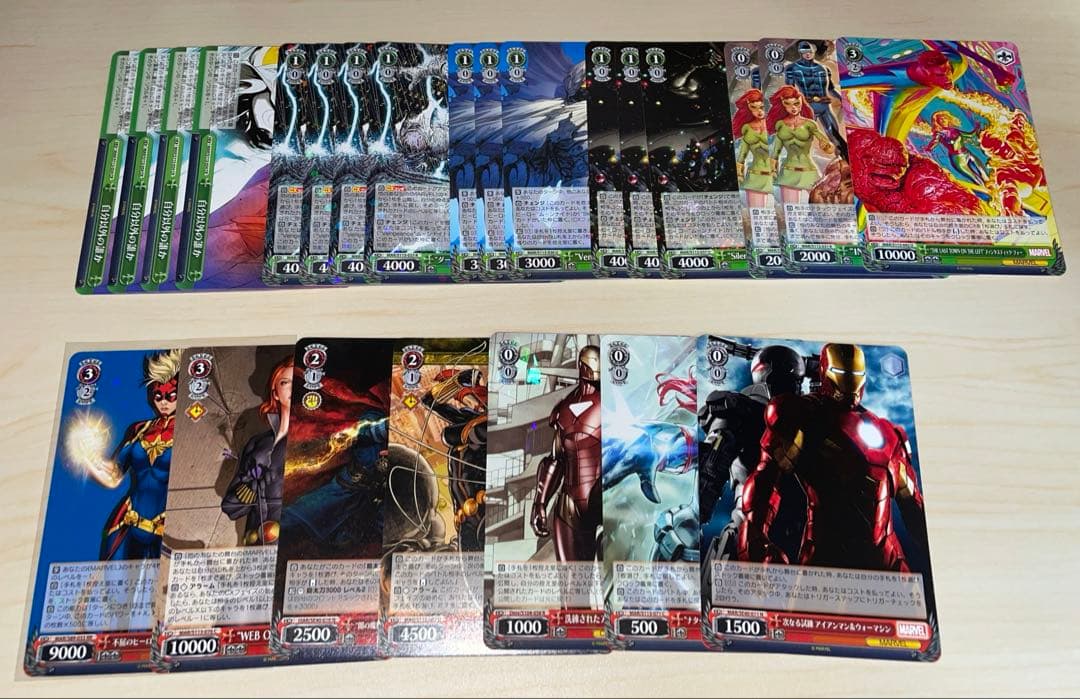 marvel 8門デッキ+パーツ