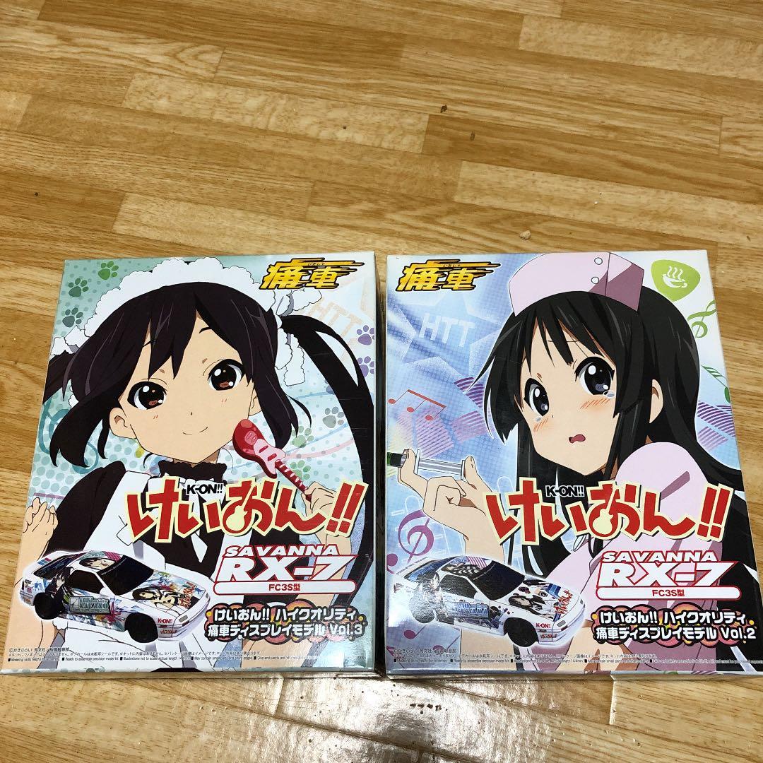 けいおん　痛車ディスプレイモデル　あずにゃんとみお