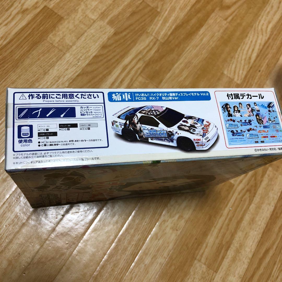 けいおん　痛車ディスプレイモデル　あずにゃんとみお