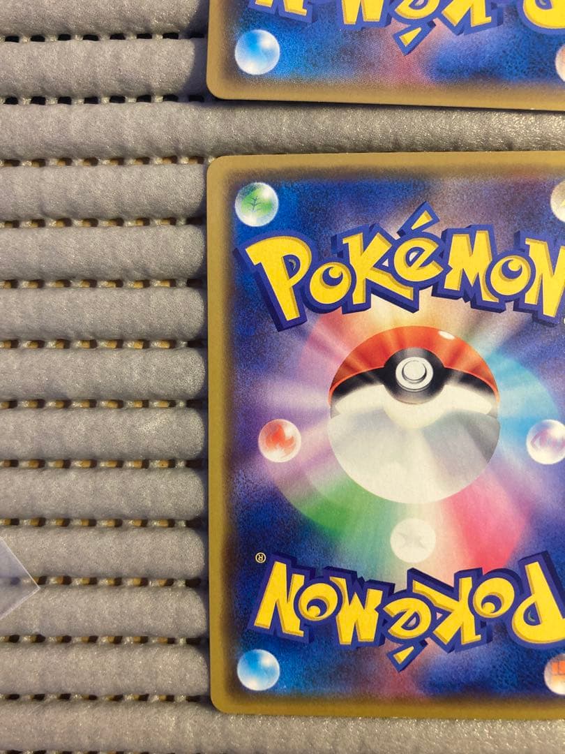 海で遊ぶピカチュウ フレンドリィピカチュウ イーブイ ミュウツー逆襲 ピカチュウ