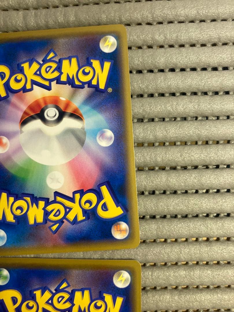 海で遊ぶピカチュウ フレンドリィピカチュウ イーブイ ミュウツー逆襲 ピカチュウ