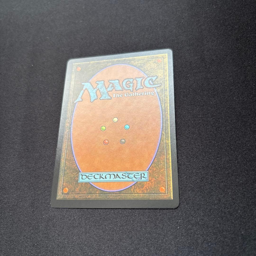 MTG 沸騰する小湖　foil EXP