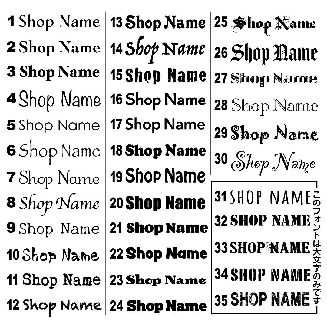 わらび✦283✦ショップ様用看板製作✦40cm×40cm✦日本語