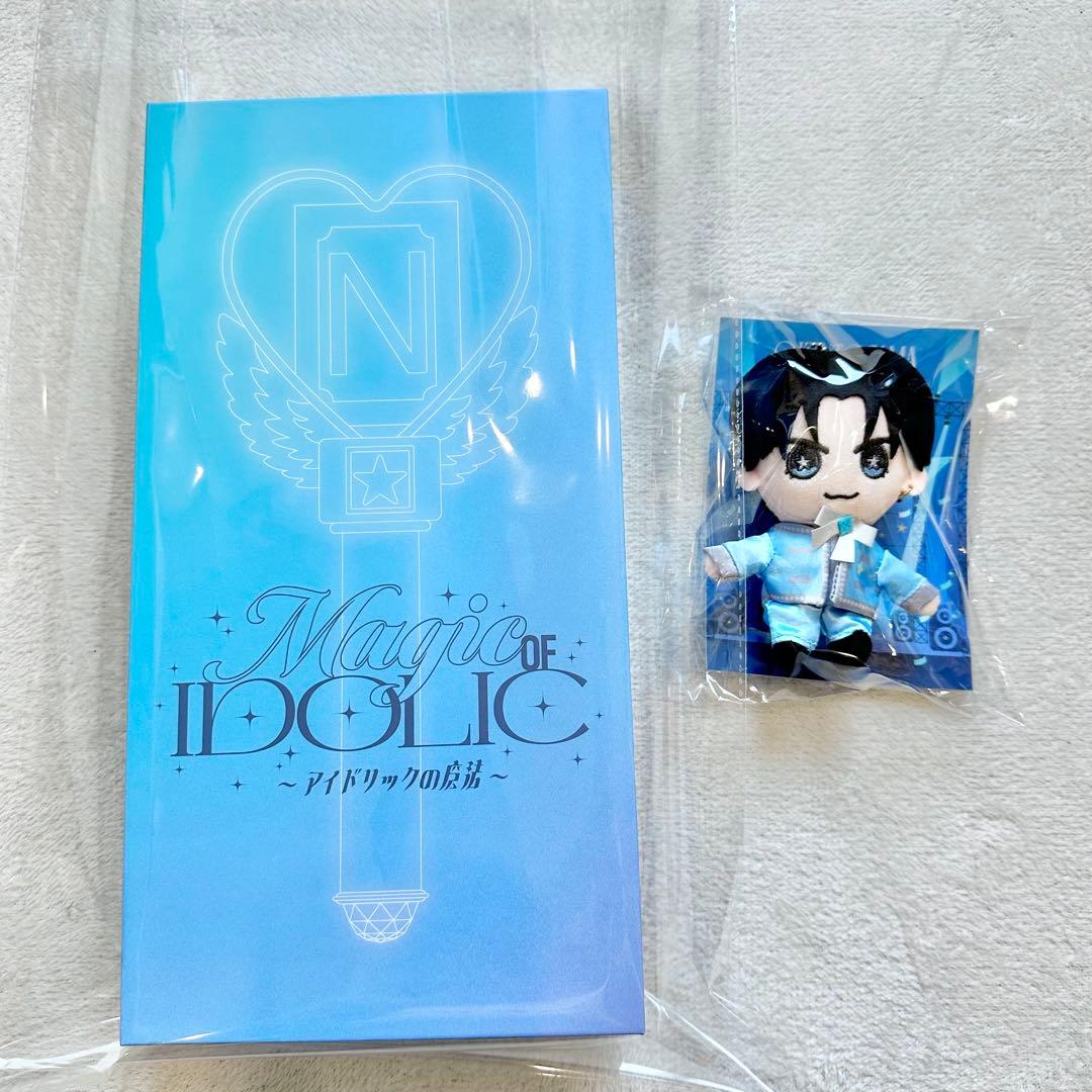 新品未開封 中島健人 アイドリックの魔法 ペンライト おけんとさま ぬいぐるみ