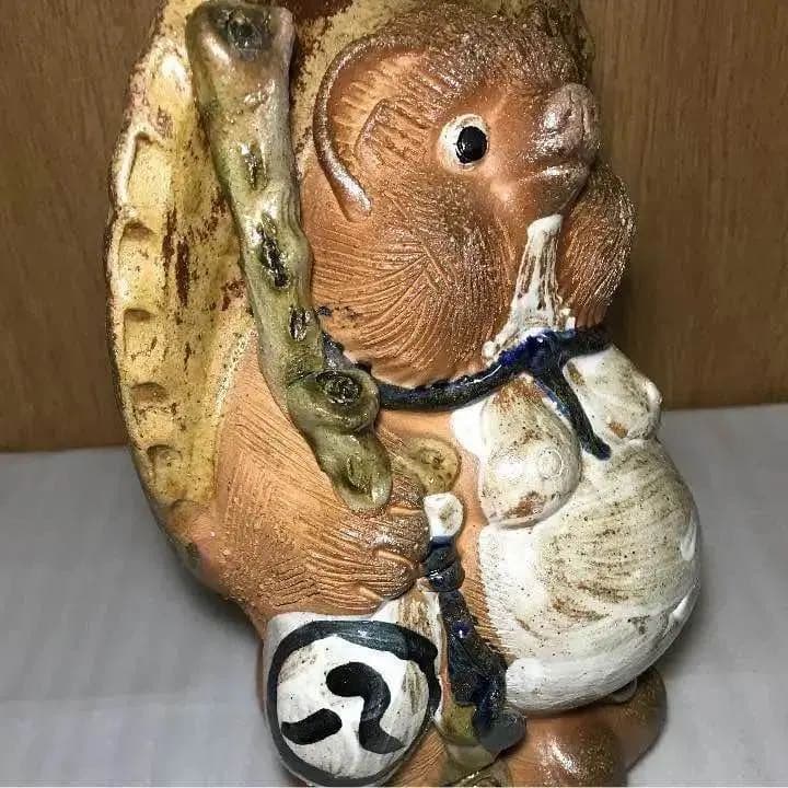信楽焼の狸 狸庵 置き物