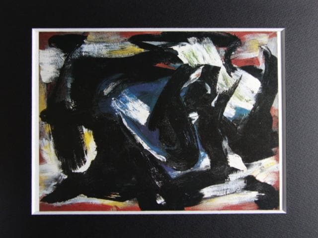 ジェラール・シュネデール、作品 19C、希少画集画、新品高級額