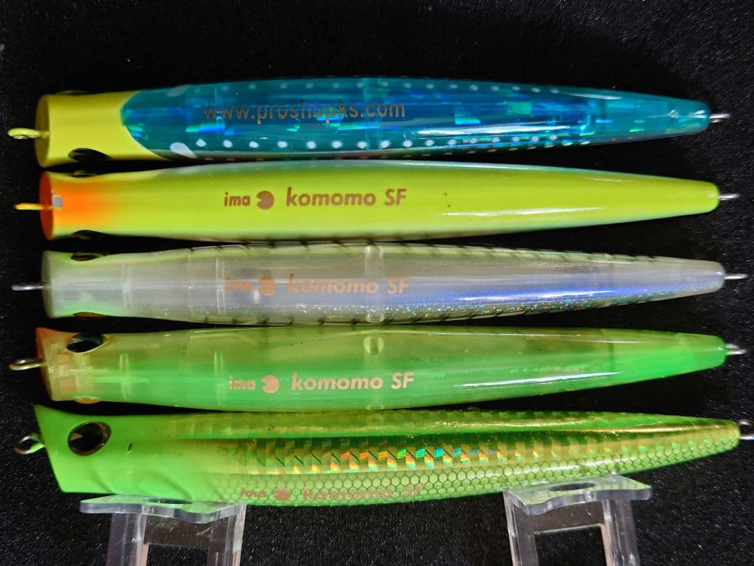 ima komomo SF125 アイマ コモモ SF125 初期物 9本セット