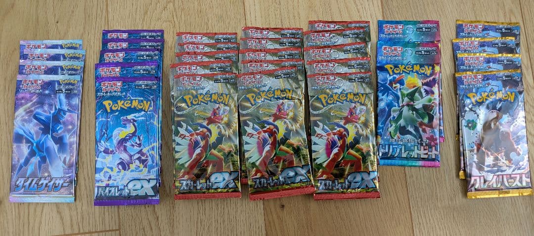 ポケモンカード 拡張パック バラ 未開封 152パック