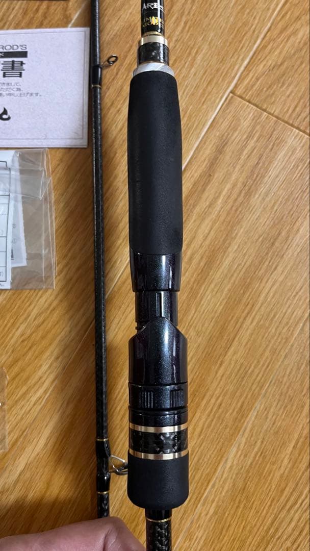 スクイッドマニア　景虎　龍708 プレミアムⅡ ボロン　最終価格