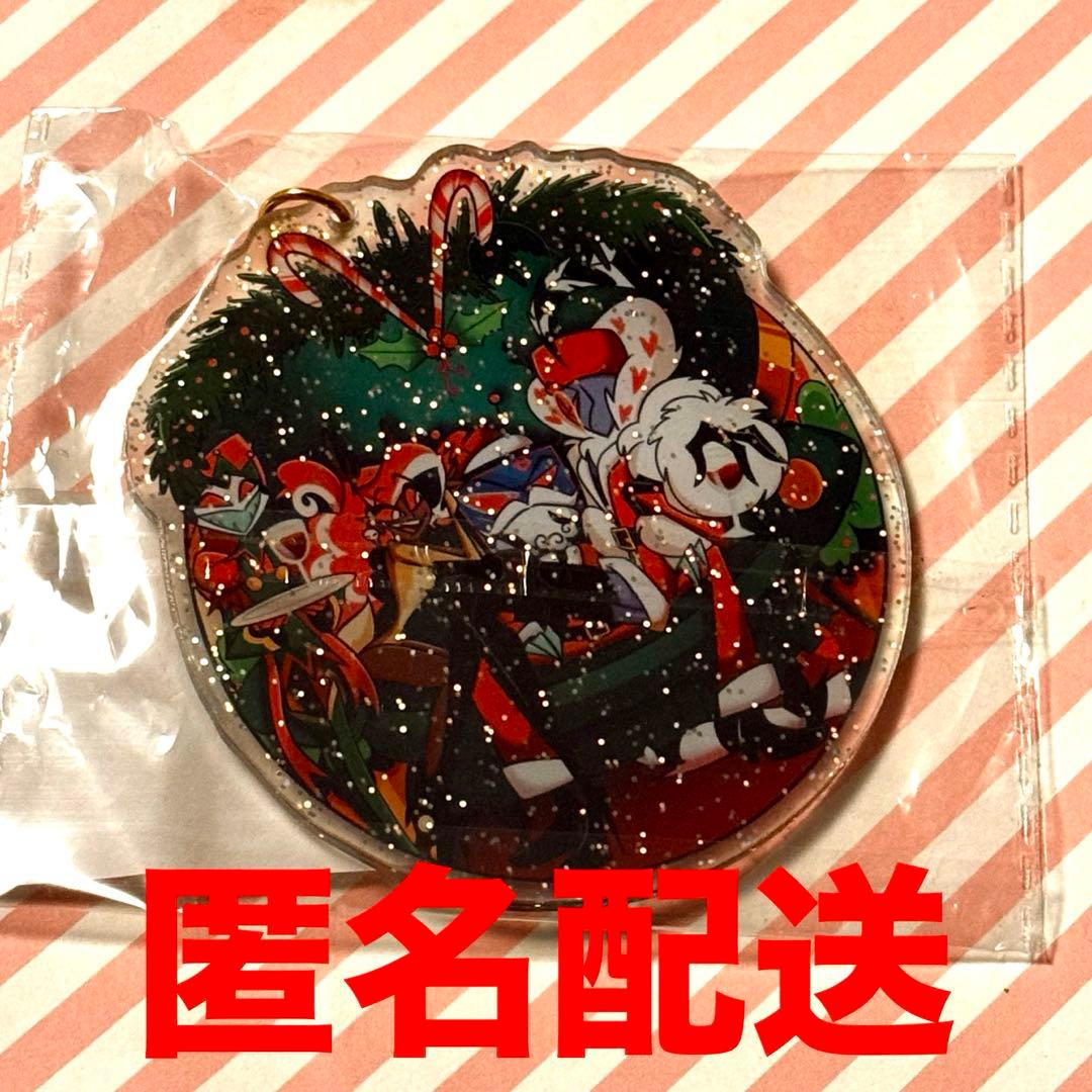 ハズビンホテル Vees アクリルキーホルダー ホリデー　クリスマス2024年版