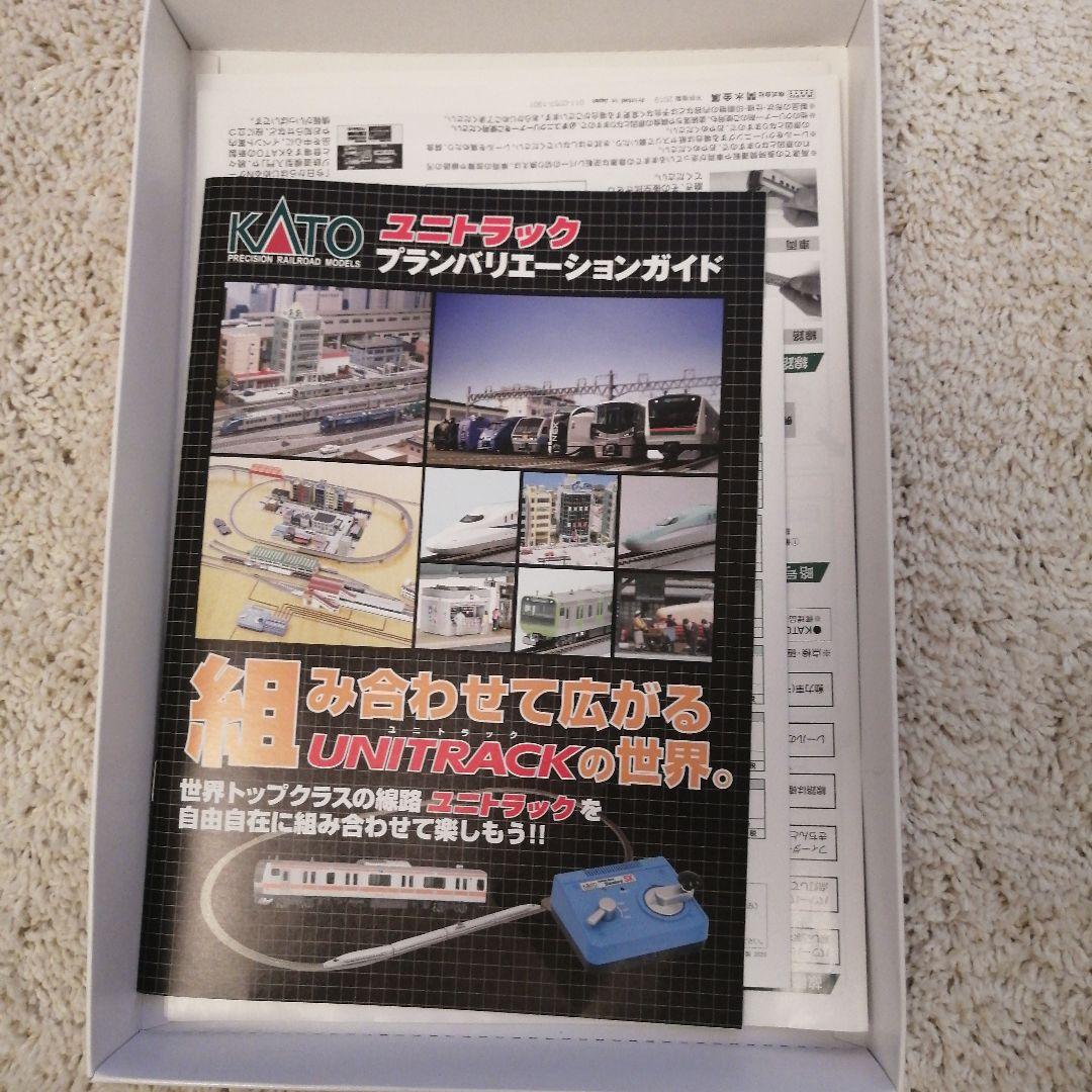 KATO NゲージE5系はやぶさスターターセット