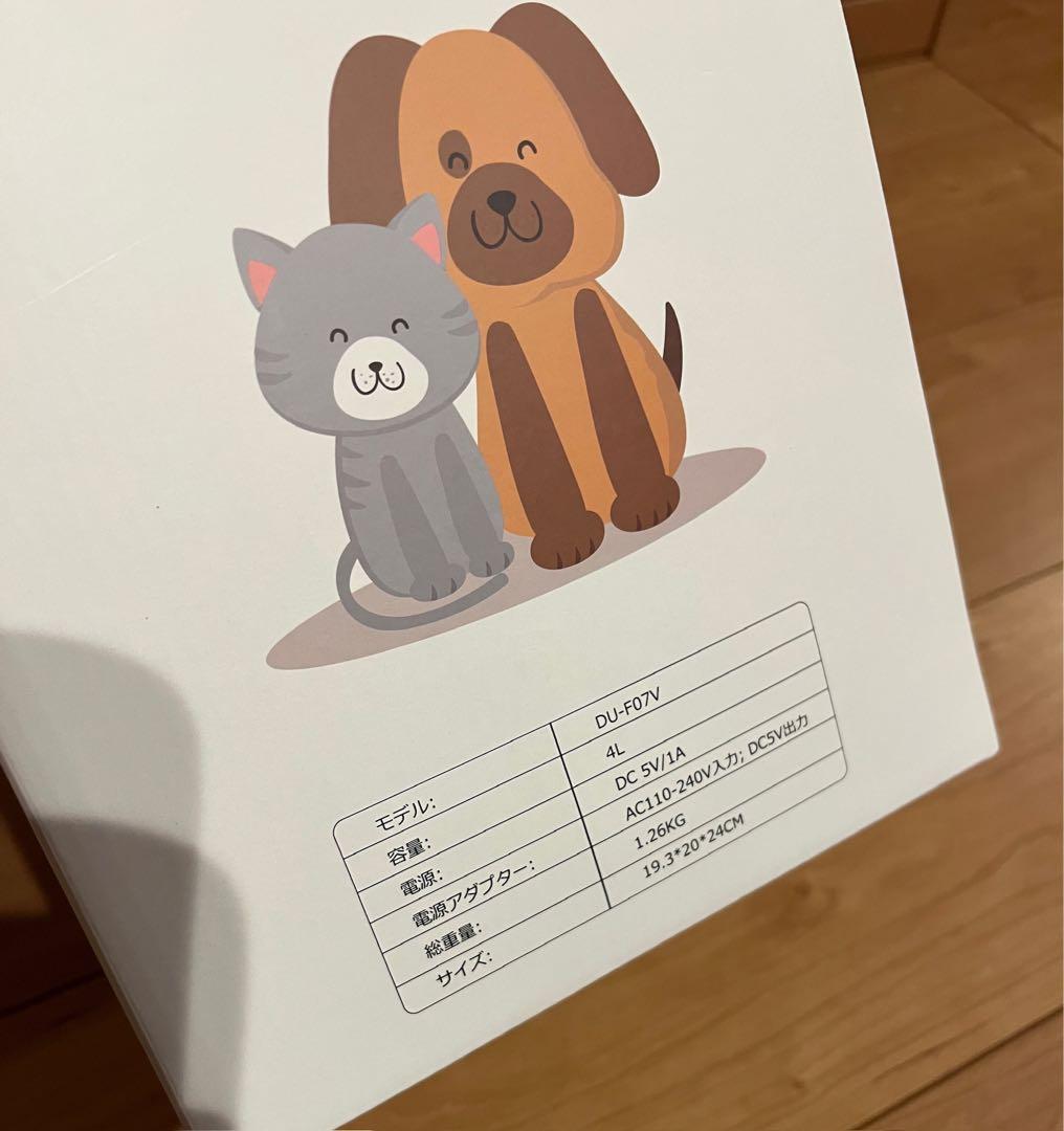 VEWIOR 自動給餌器 猫犬対応 自動餌やり機 猫 スマホ遠隔