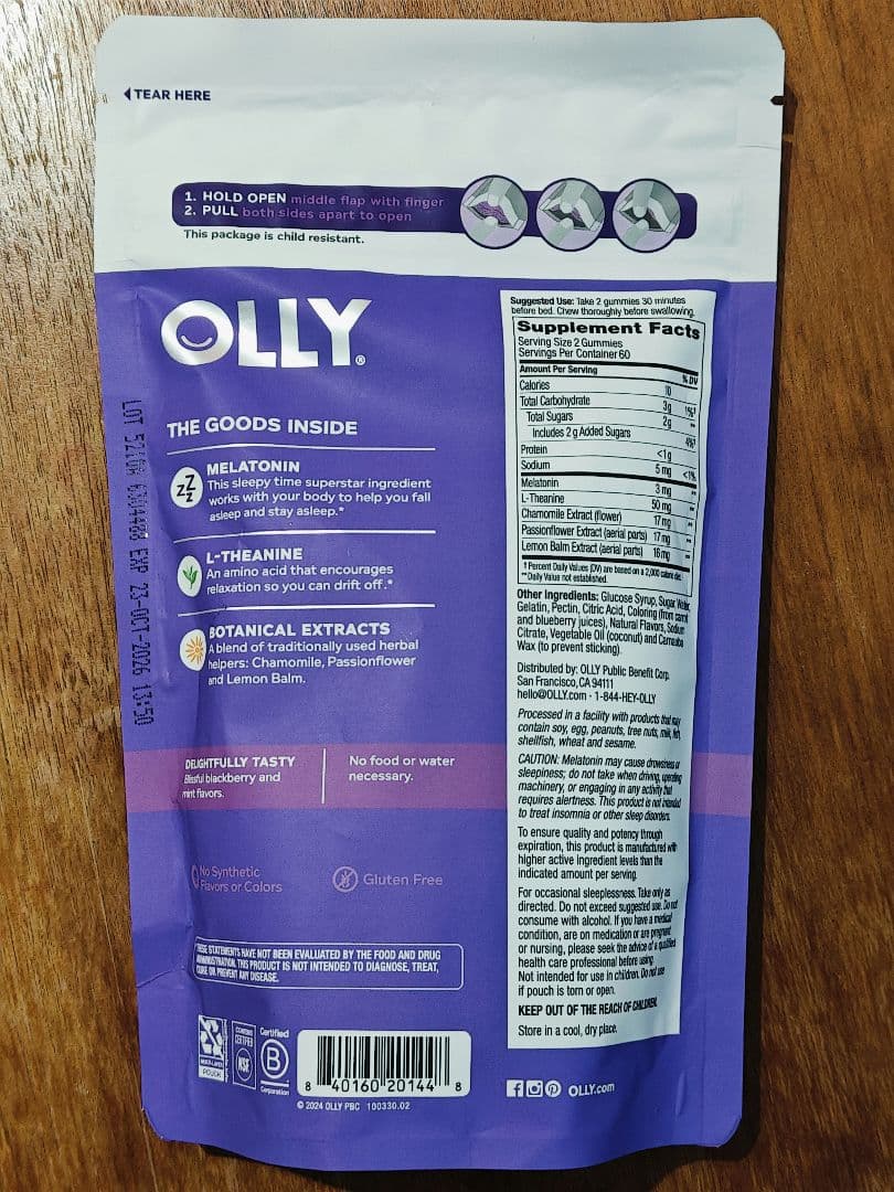 OLLY サプリメント 120粒入り メラトニングミ