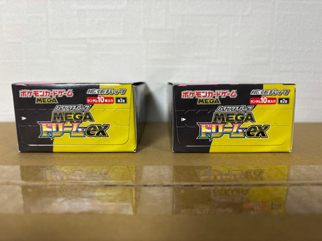 ポケモンカードゲーム MEGA ドリーム ex 2BOX