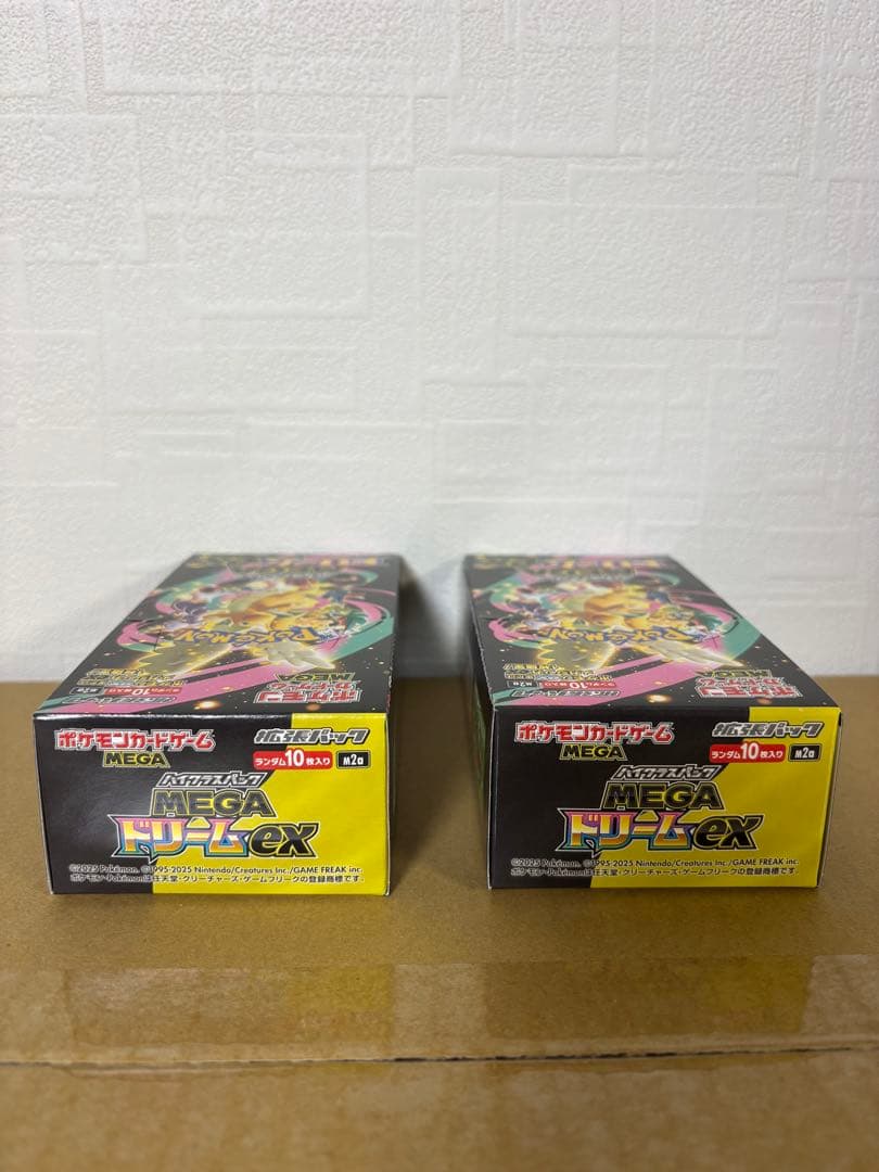 ポケモンカードゲーム MEGA ドリーム ex 2BOX