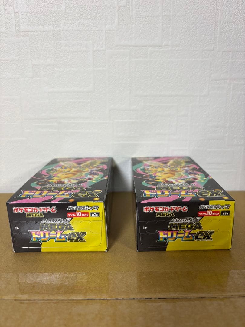 ポケモンカードゲーム MEGA ドリーム ex 2BOX