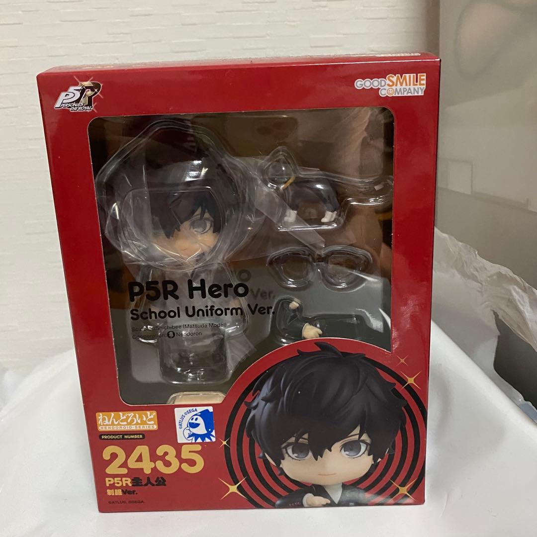 ねんどろいど ペルソナ5 ザ ロイヤル P5R主人公