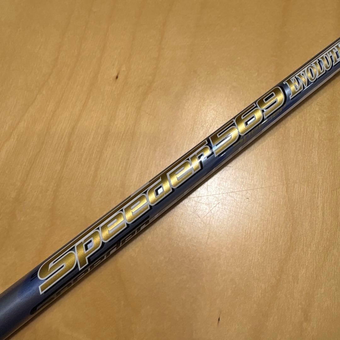 タイトリストTS3 ドライバー＆4番ウッド２本セット