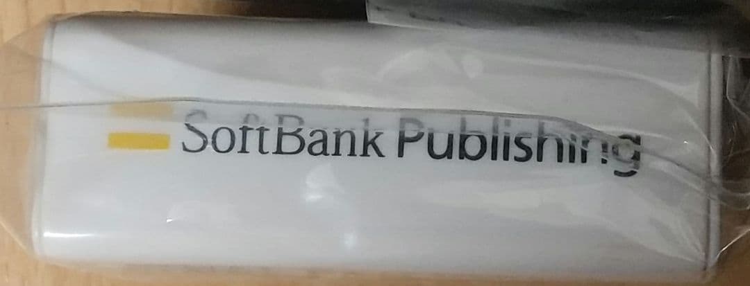 【非売品】FF11 マスターズガイドのマグネット