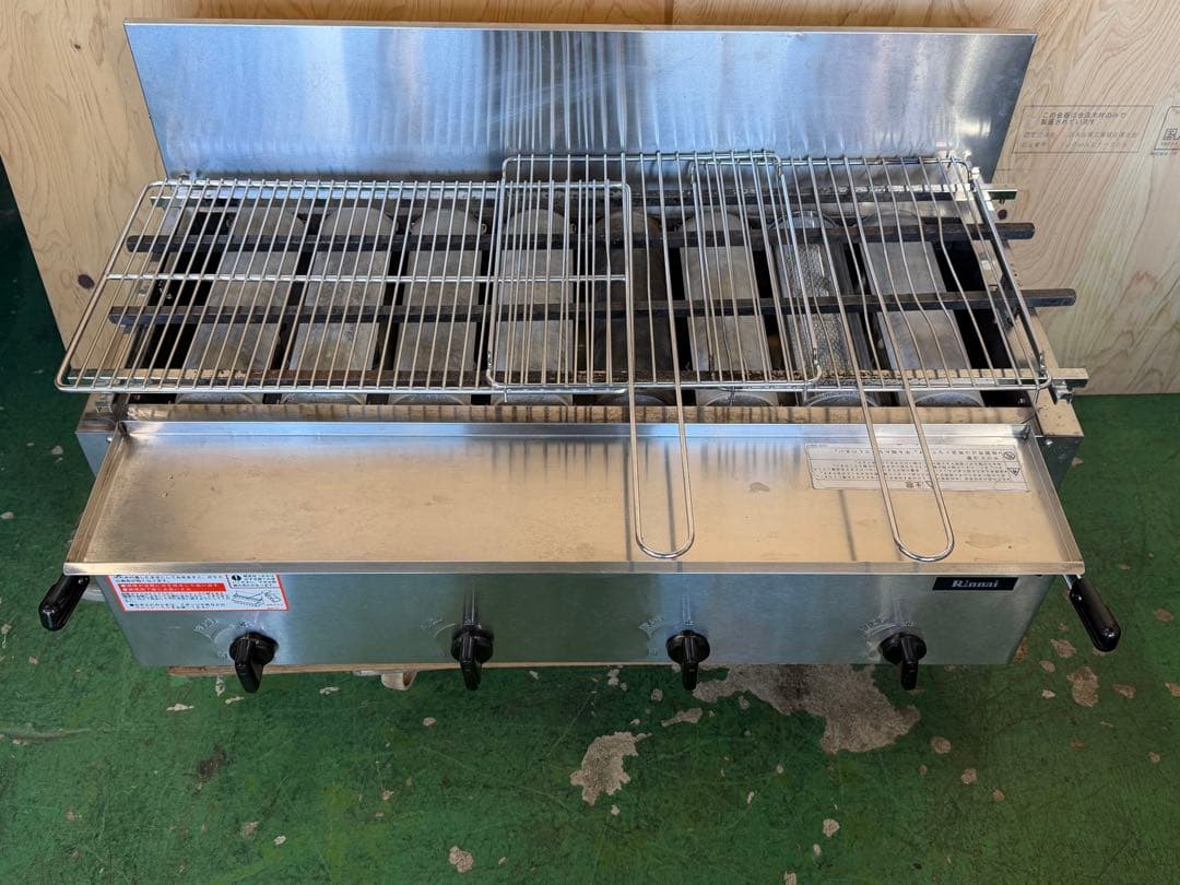 2022年 リンナイ ガス赤外線グリラー (下火タイプ) 都市ガス