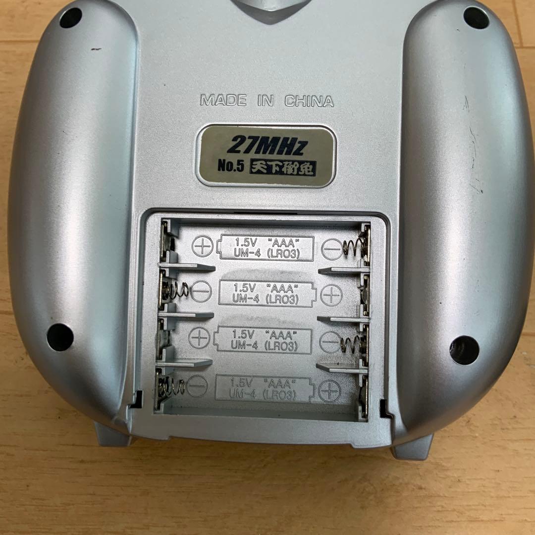 モ*ド様 バンダイ（スカイネット）　1/32 トラック野郎　 ラジコン　天下御免