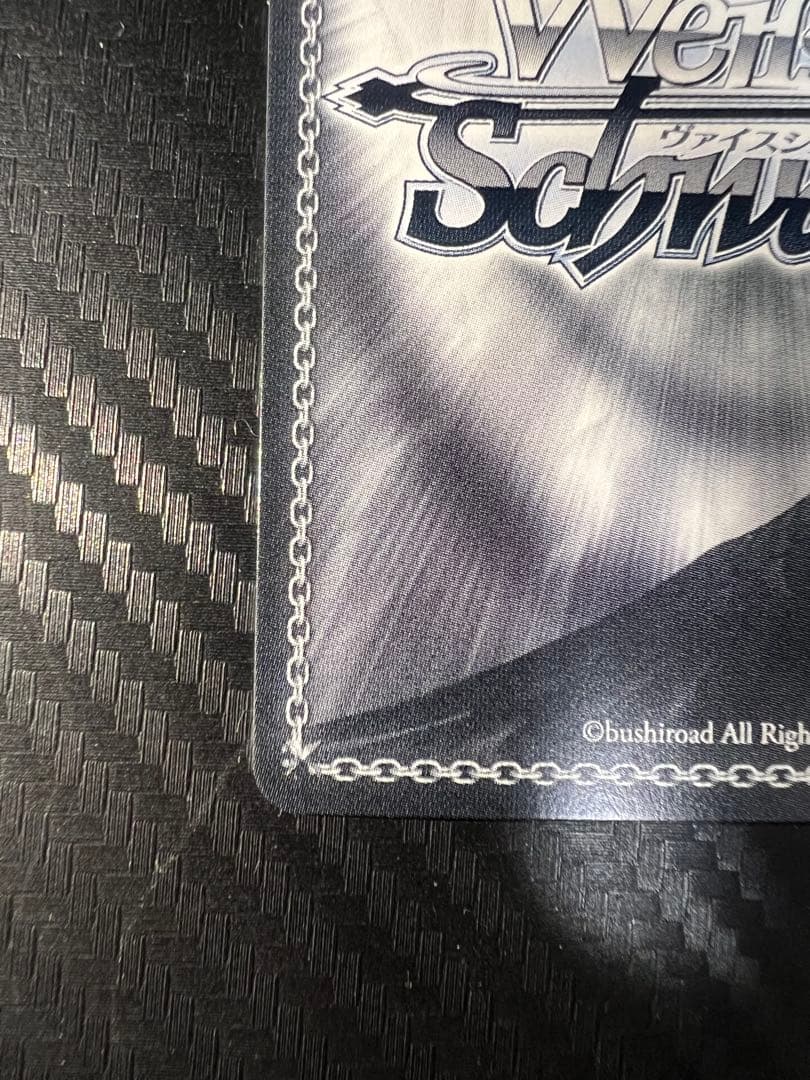 ヴァイスシュヴァルツ 猫又おかゆ SSP サインカード