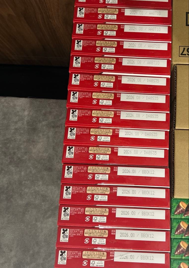 k*i様 まとめ売り 総額の半額8000円から！【83個セット】【最終入札者にサ