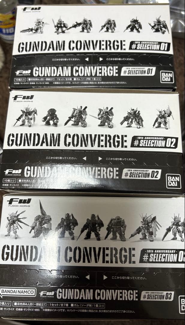 引退　未開封品　ガンダムコンバージ　希少まとめ売り