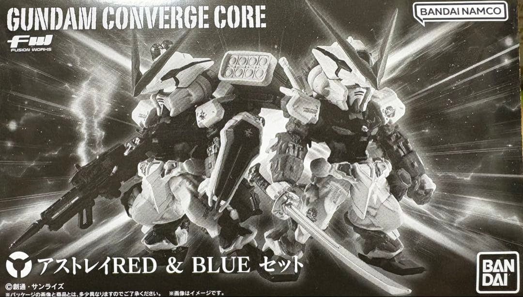 引退　未開封品　ガンダムコンバージ　希少まとめ売り